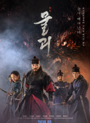 龙魂无双玩法解析：新手必备攻略